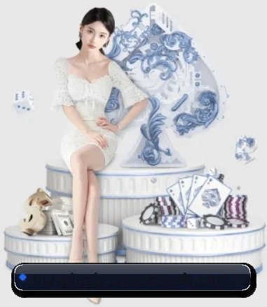 平博体育 APP 界面